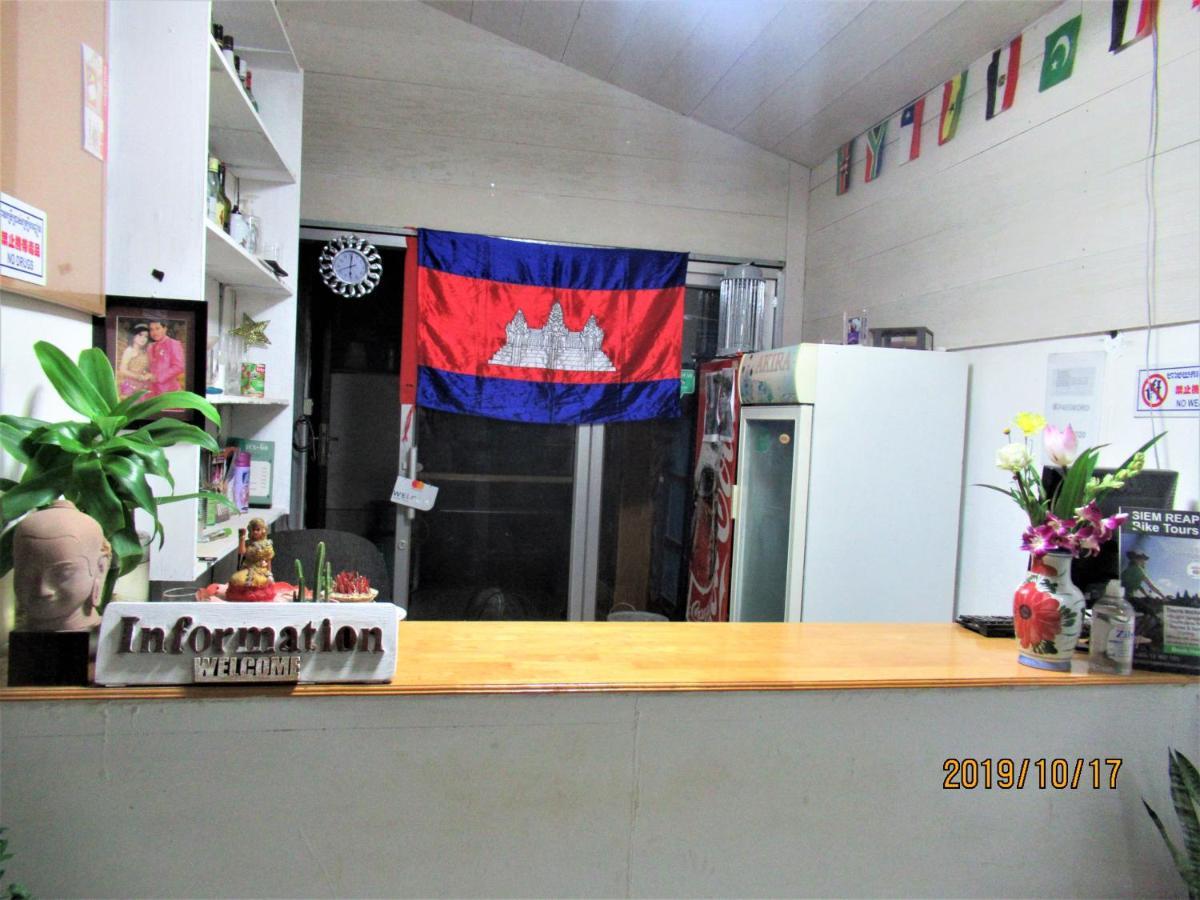 333 Hostel Σιέμ Ρέαπ Εξωτερικό φωτογραφία